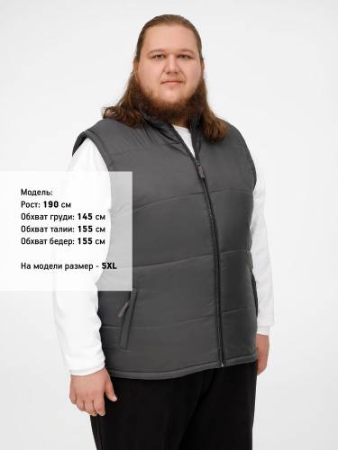 Жилет Warm, темно-серый фото 11