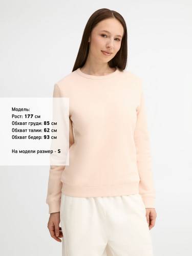 Толстовка женская Sully Women, розовая фото 6