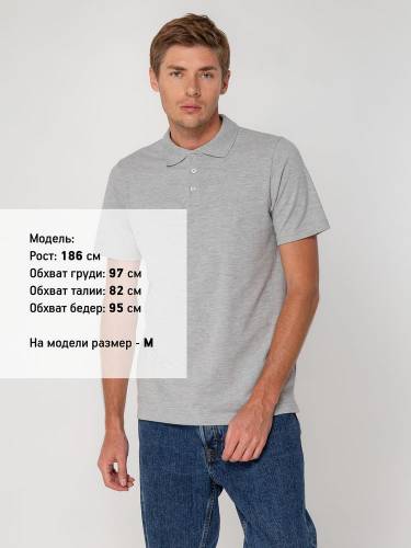 Рубашка поло мужская Virma Light, серый меланж фото 6