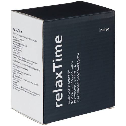Bluetooth-колонка с беспроводной зарядкой relaxTime, белая фото 12