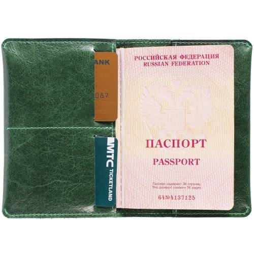 Обложка для паспорта Apache, ver.2, темно-зеленая фото 5