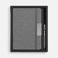 Набор Fabrelly, серый