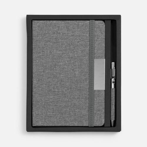 Набор Fabrelly, серый