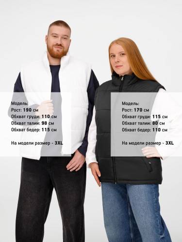 Жилет Unit Kama, красный (алый) фото 12 Жилет Unit Kama, красный (алый) фото 12