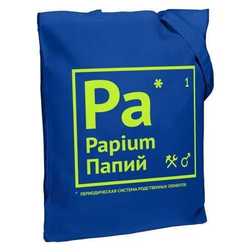 Холщовая сумка «Папий», ярко-синяя фото 2