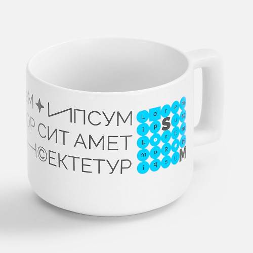 Чашка Jumbo, ver.2, матовая, белая фото 9