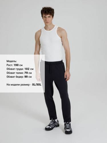 Майка унисекс Neofit, молочно-белая фото 10