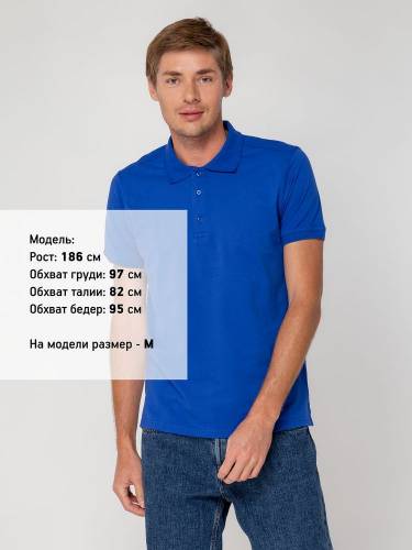 Рубашка поло мужская Virma Stretch, ярко-синяя (royal) фото 6