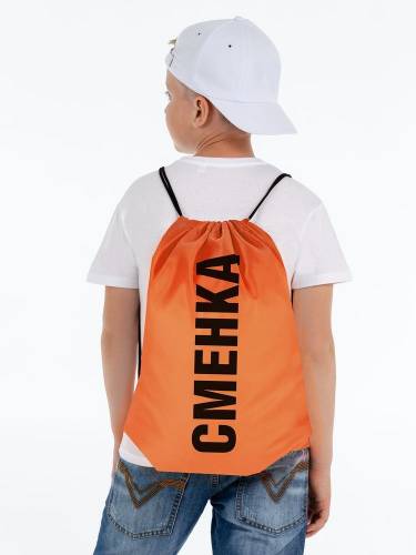 Рюкзак «Сменка», оранжевый фото 4