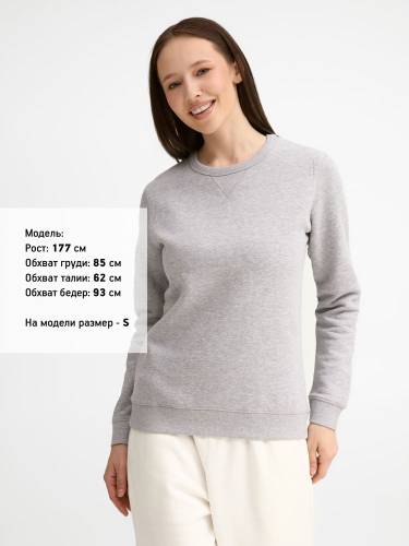 Толстовка женская Sully Women, серый меланж фото 5