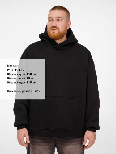 Худи Kulonga Oversize, черное фото 10