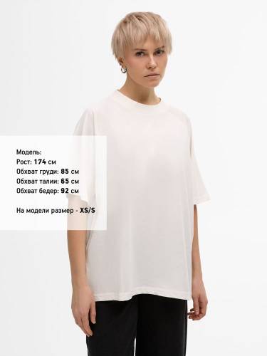 Футболка унисекс оверсайз T2, молочно-белая фото 7