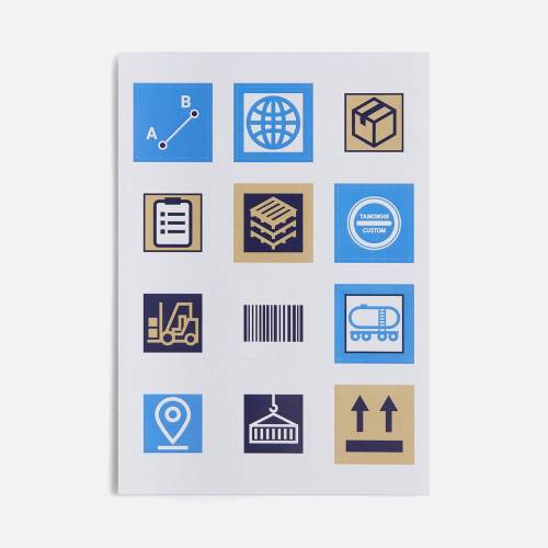 Стикерпак бумажный Industry, логистика фото 2