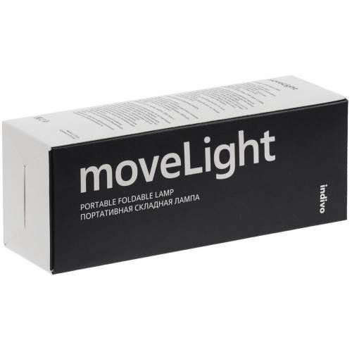 Переносная складная лампа moveLight, белая фото 12