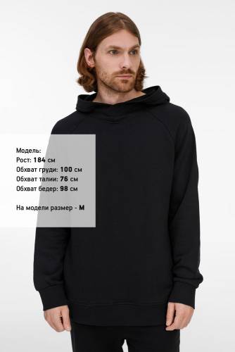 Худи унисекс H5, черное фото 8