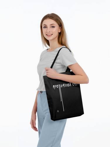 Холщовая сумка «Проливной свет» со светящимся принтом, черная фото 4