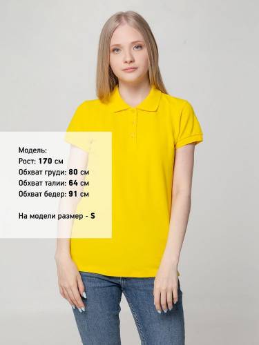 Рубашка поло женская Virma Lady, желтая фото 5