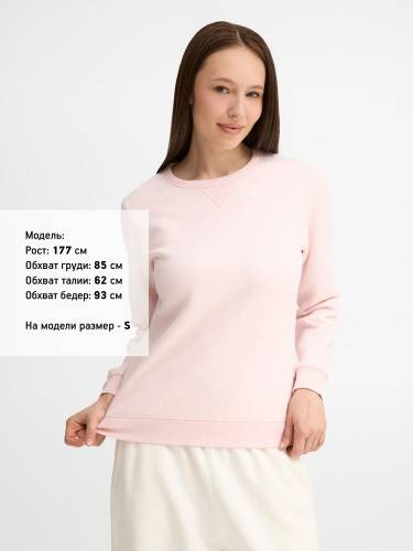 Толстовка женская Sully Women, розовый меланж фото 5