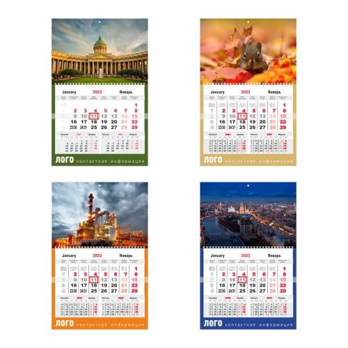 Календарь настенный Mono с печатью на заказ фото 2