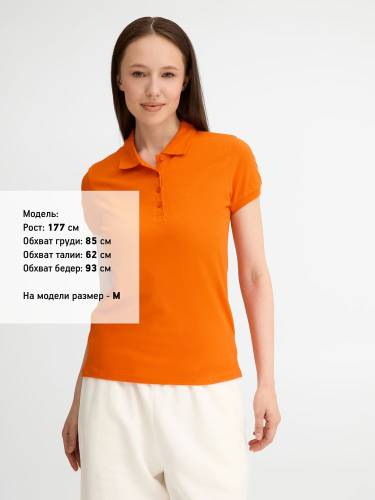Рубашка поло женская People 210, оранжевая фото 5