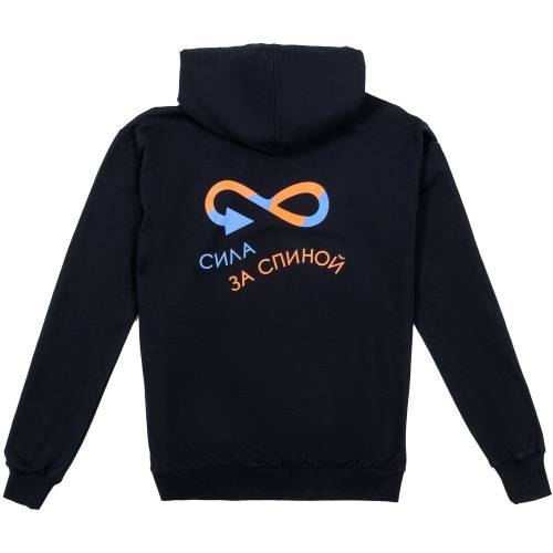 Толстовка с капюшоном Unit Kirenga, черная фото 12