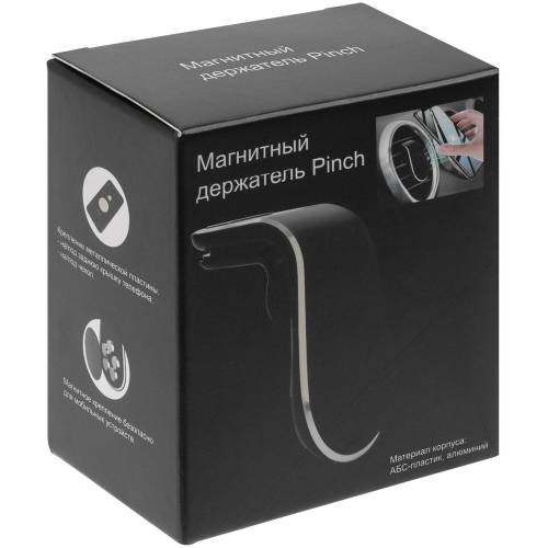 Магнитный держатель для смартфонов Pinch, серебристый фото 10