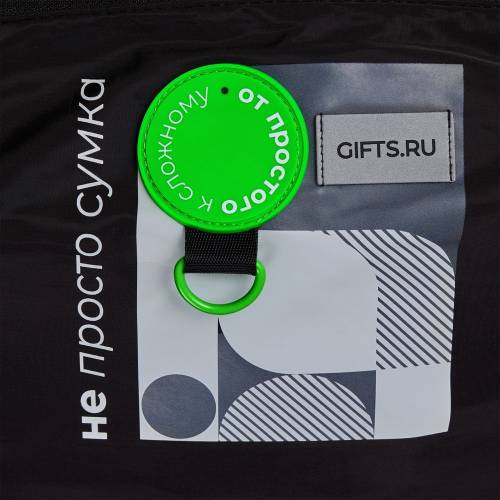 Поясная сумка W1, черная фото 12