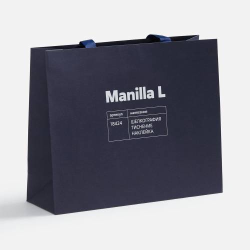 Пакет бумажный Manilla M, синий фото 10