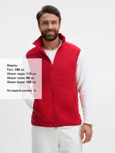 Жилет флисовый унисекс Ben Mac, красный фото 6